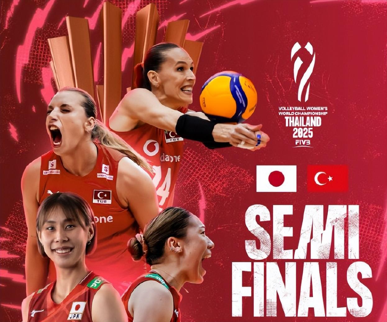 2026世界杯买球官网-土耳其女排3-1逆转日本晋级决赛！再刷历史最佳战绩+升世界第三